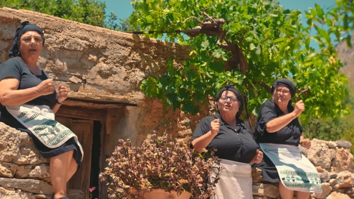 Εικόνα του δημοσιεύματος στο ΠΡΩΤΟ ΘΕΜΑ