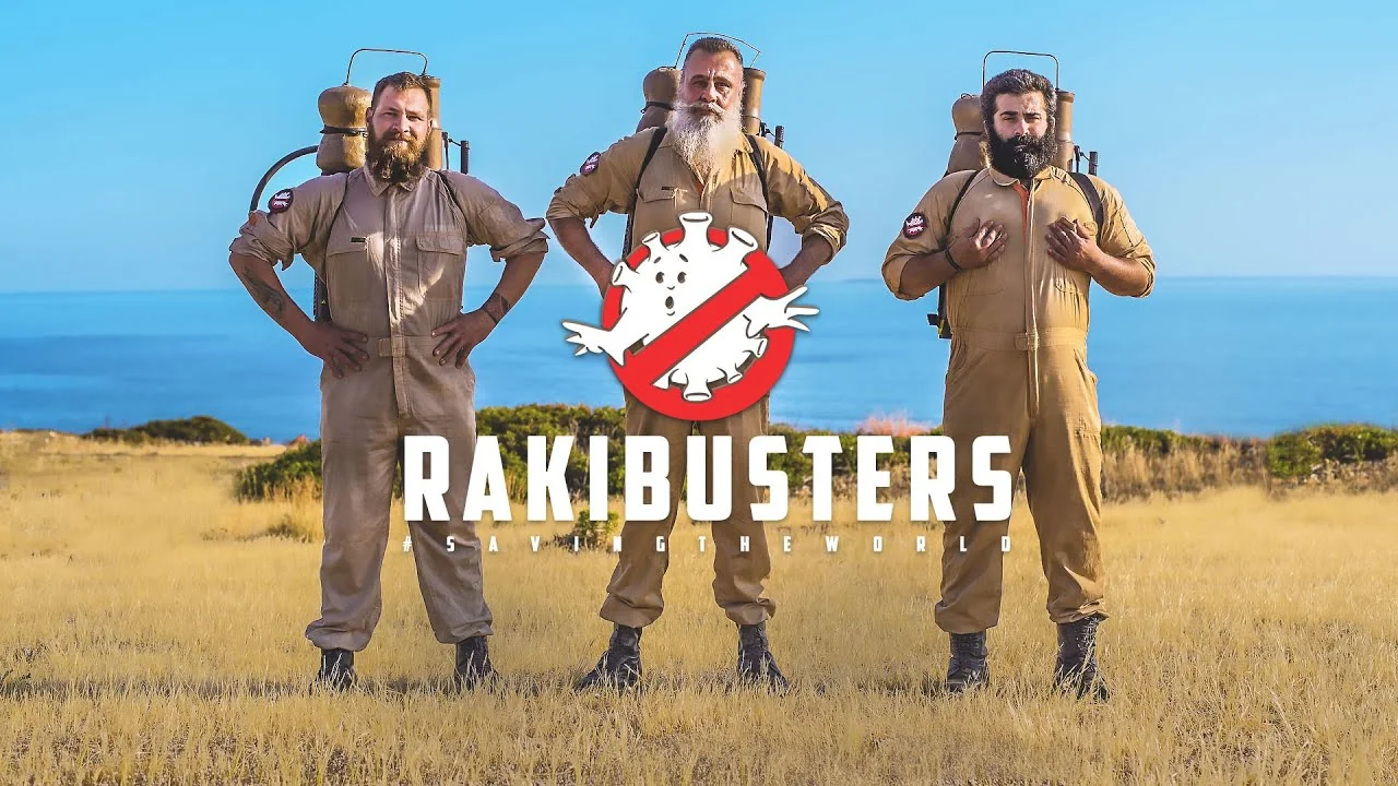 Σκηνή από RAKIBUSTERS